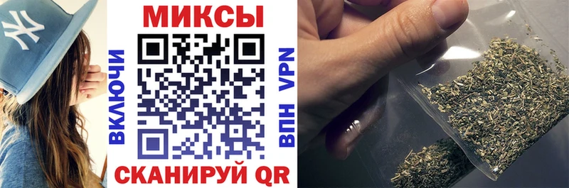 купить наркотик  Таганрог  БУТИРАТ буратино 