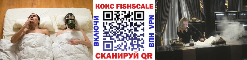 Cocaine Эквадор kraken зеркало Таганрог