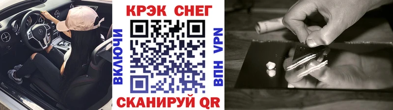 COCAIN 98% Таганрог