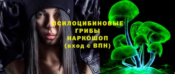 мет Абдулино