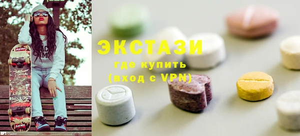 apvp Абаза