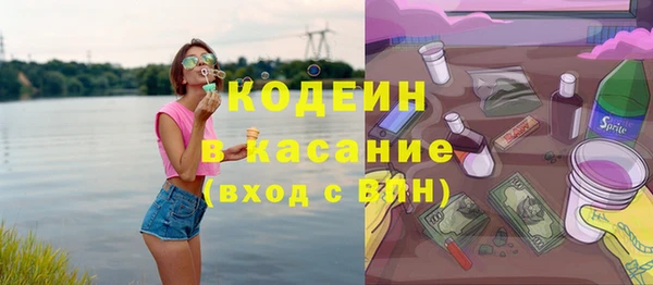мет Абдулино