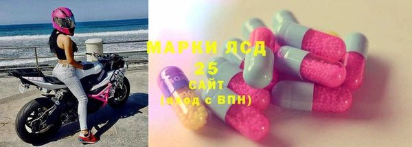 apvp Абаза