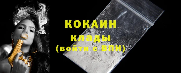 мет Абдулино