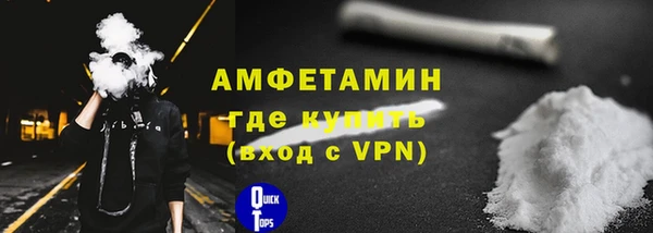 apvp Абаза