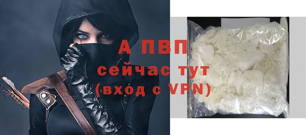 мет Абдулино
