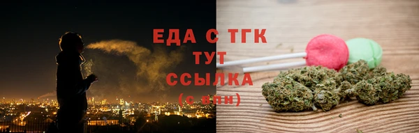 apvp Абаза