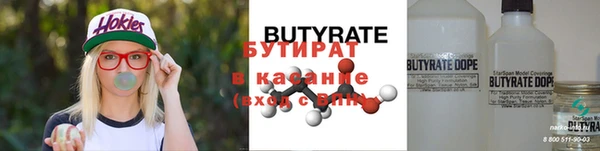мет Абдулино