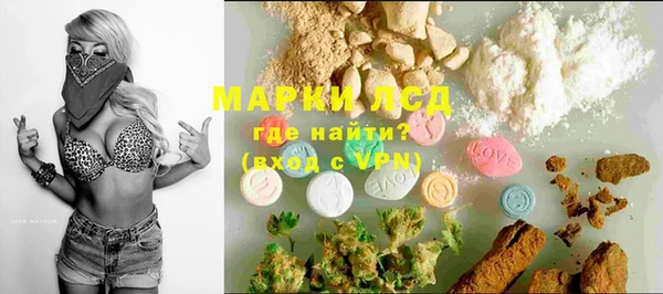 мет Абдулино