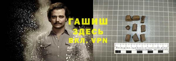 мет Абдулино